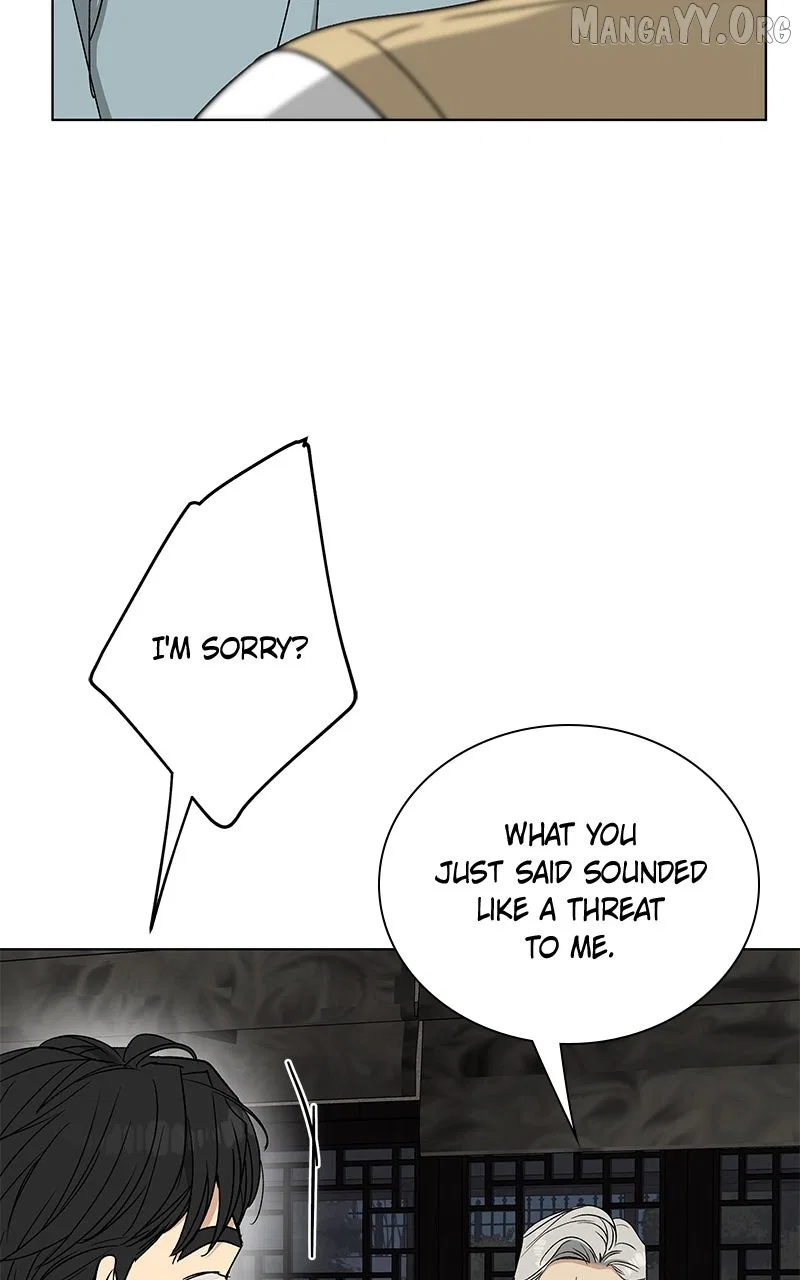 It’s My Life (Gugu) Chapter 32 – Page 92