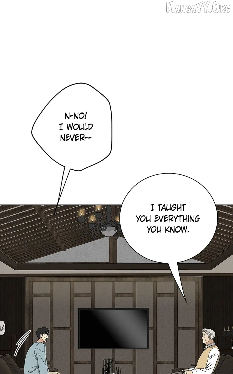 It’s My Life (Gugu) Chapter 32 – Page 95