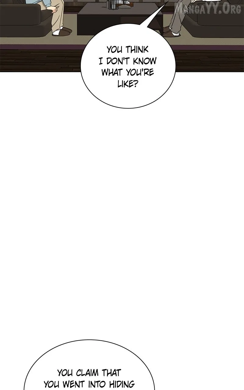 It’s My Life (Gugu) Chapter 32 – Page 96