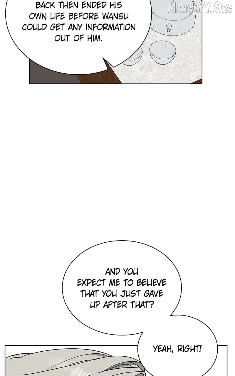 It’s My Life (Gugu) Chapter 32 – Page 99