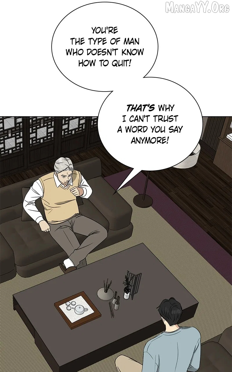 It’s My Life (Gugu) Chapter 32 – Page 101