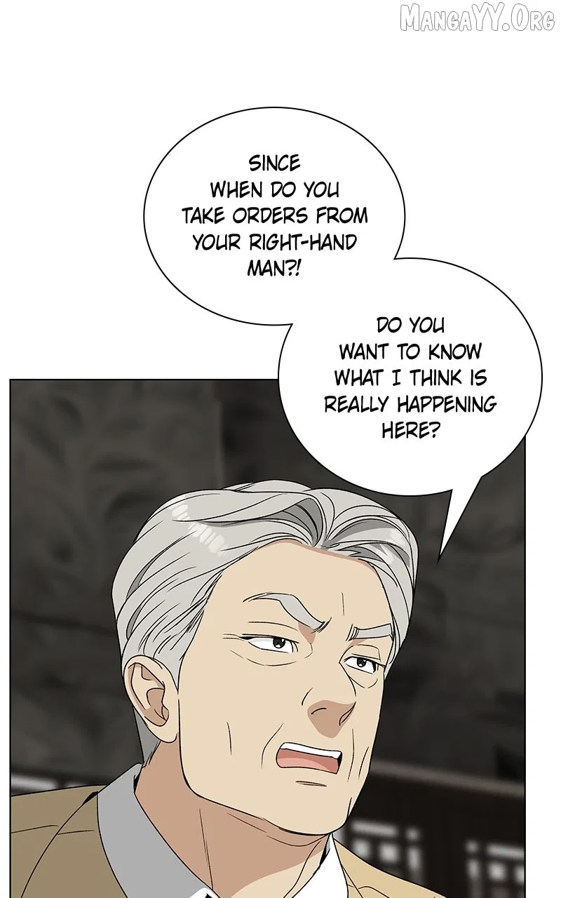 It’s My Life (Gugu) Chapter 32 – Page 104