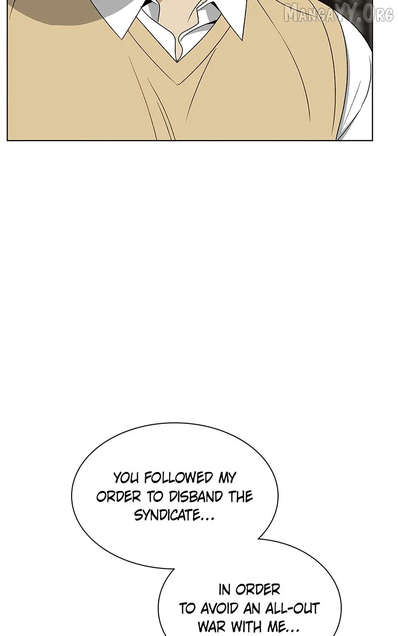 It’s My Life (Gugu) Chapter 32 – Page 105