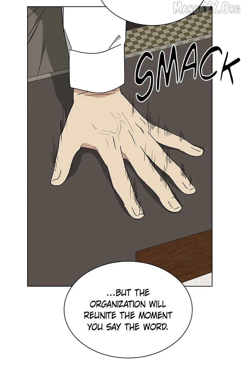 It’s My Life (Gugu) Chapter 32 – Page 106