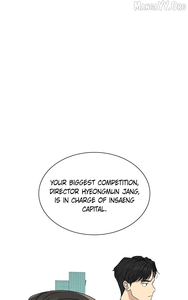 It’s My Life (Gugu) Chapter 32 – Page 107