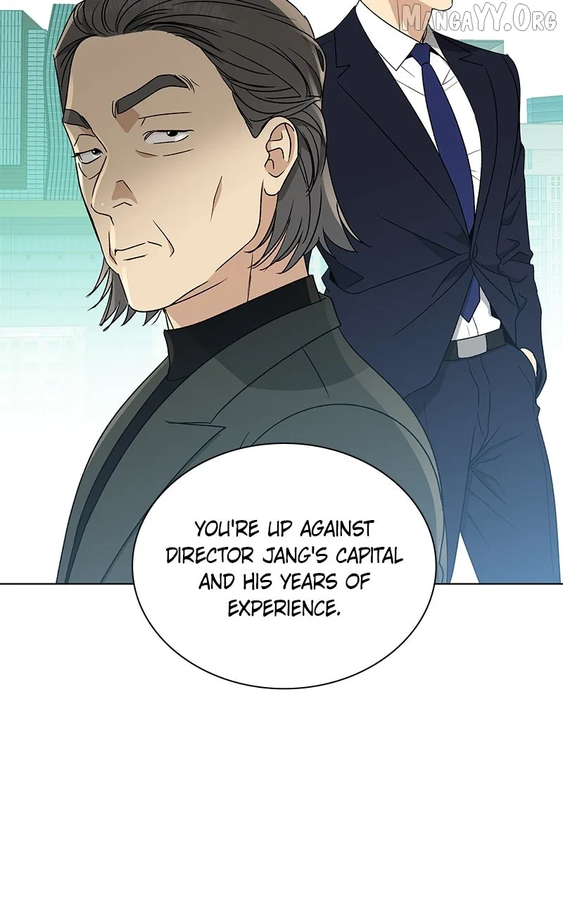 It’s My Life (Gugu) Chapter 32 – Page 108