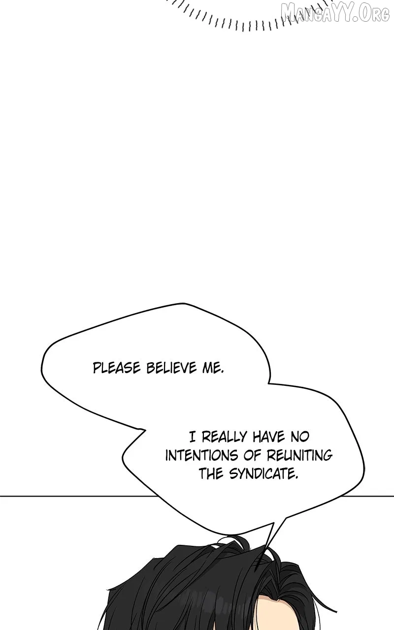 It’s My Life (Gugu) Chapter 32 – Page 112