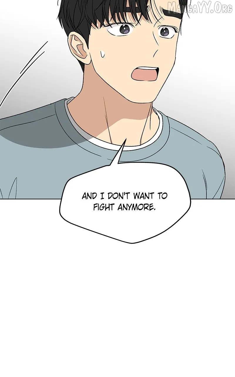 It’s My Life (Gugu) Chapter 32 – Page 113
