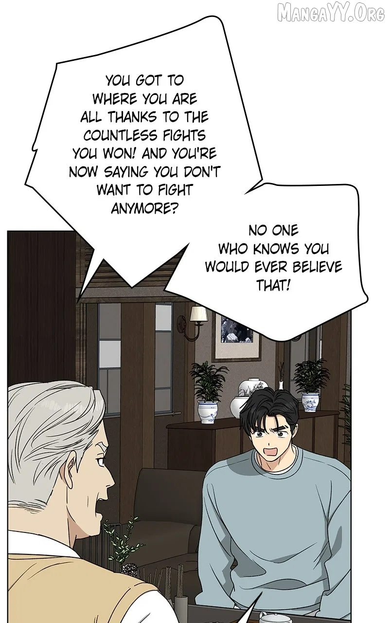 It’s My Life (Gugu) Chapter 32 – Page 114