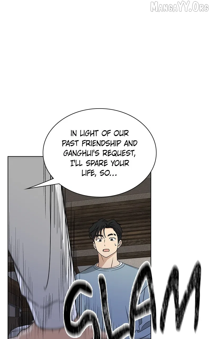 It’s My Life (Gugu) Chapter 32 – Page 117