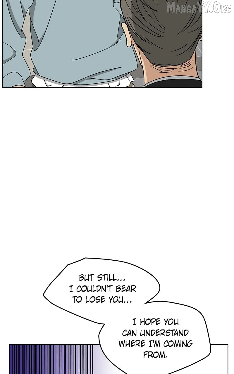 It’s My Life (Gugu) Chapter 31 – Page 2