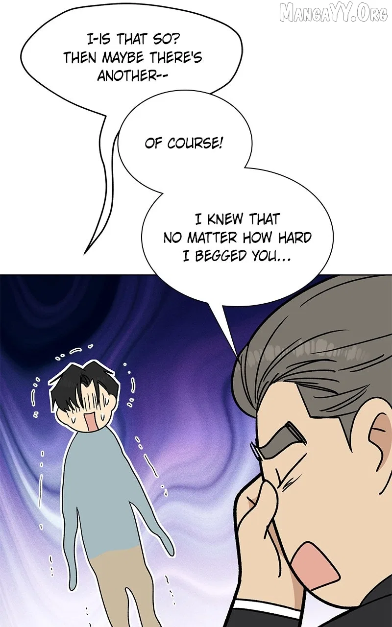 It’s My Life (Gugu) Chapter 31 – Page 4