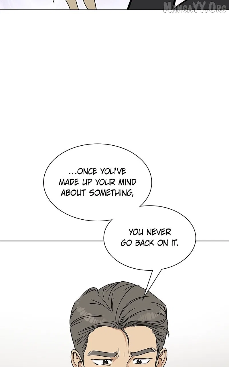 It’s My Life (Gugu) Chapter 31 – Page 5