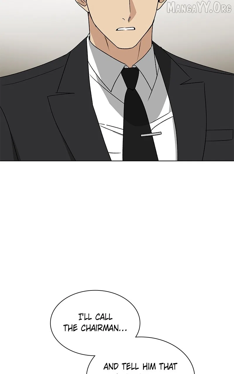 It’s My Life (Gugu) Chapter 31 – Page 6