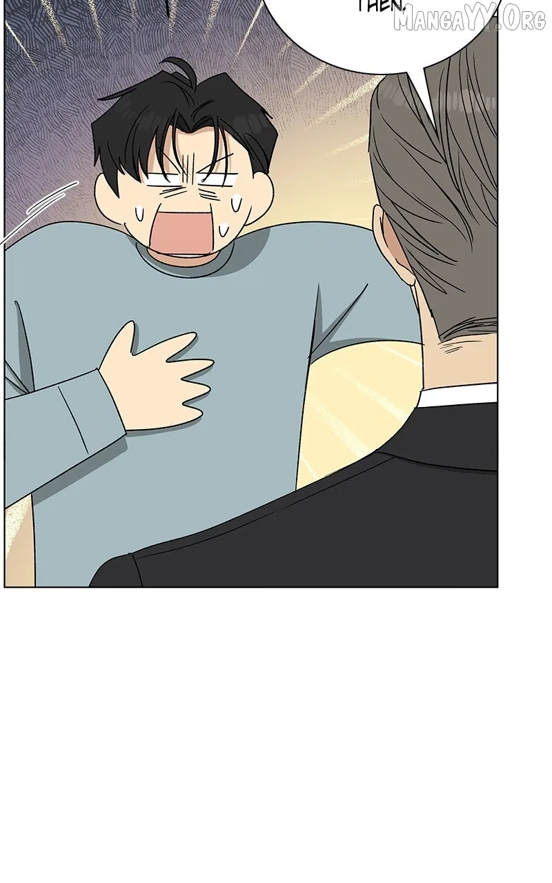 It’s My Life (Gugu) Chapter 31 – Page 14