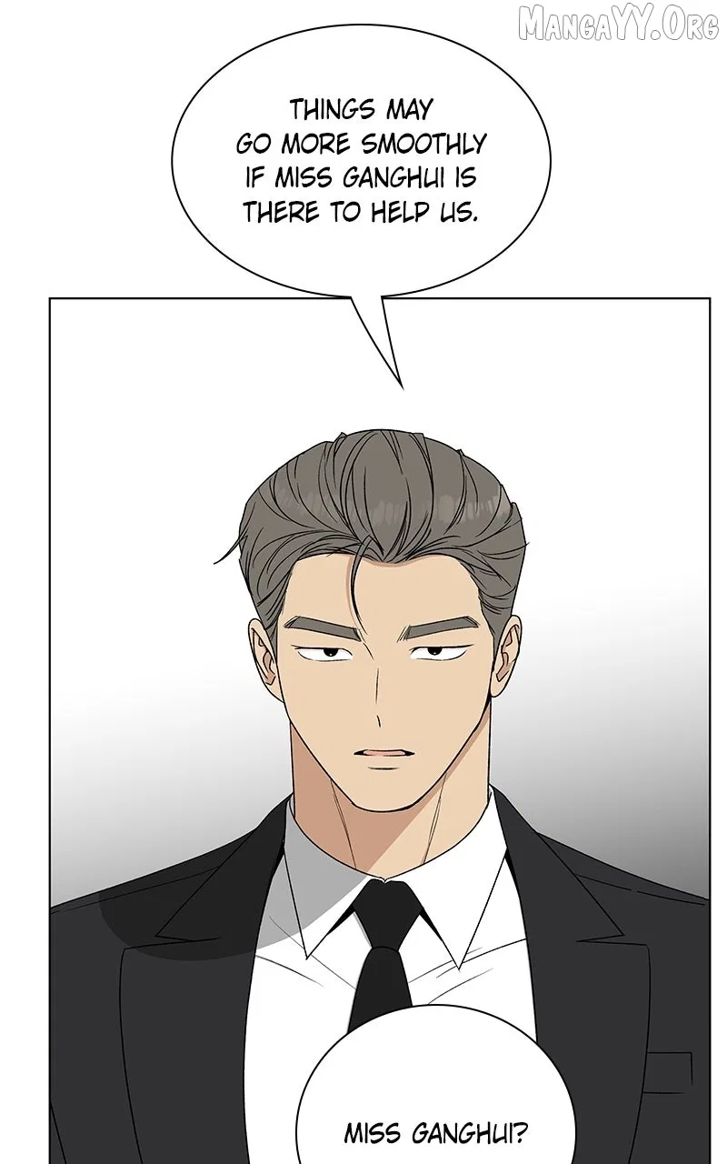 It’s My Life (Gugu) Chapter 31 – Page 15