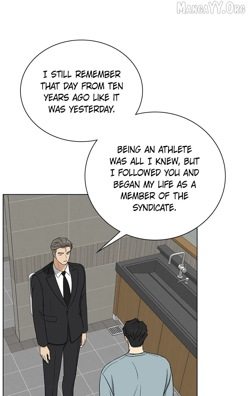 It’s My Life (Gugu) Chapter 31 – Page 18