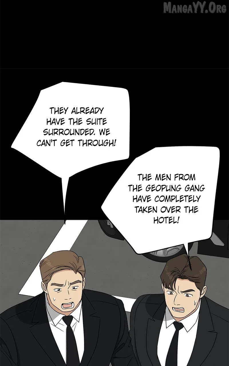 It’s My Life (Gugu) Chapter 31 – Page 29