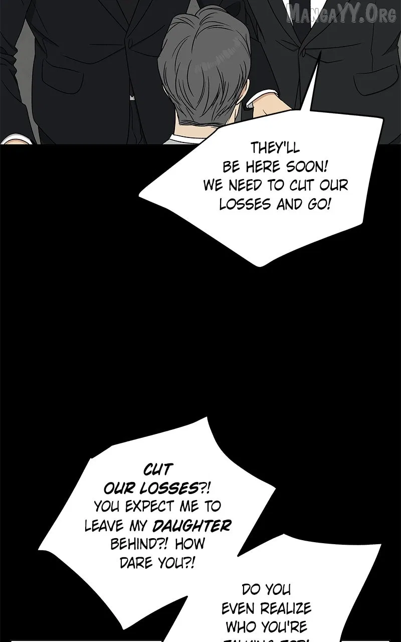 It’s My Life (Gugu) Chapter 31 – Page 30