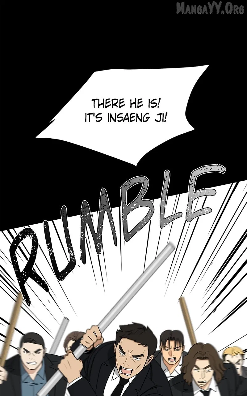 It’s My Life (Gugu) Chapter 31 – Page 32
