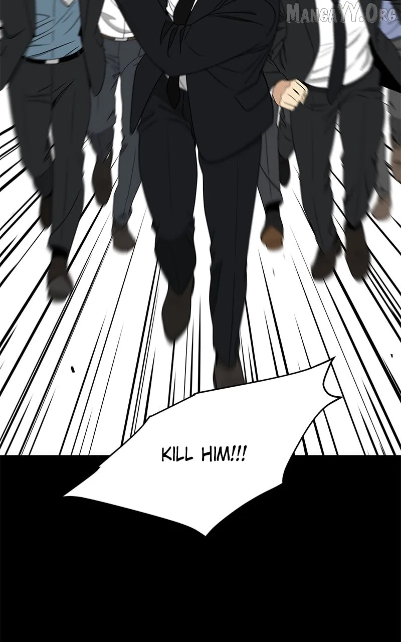 It’s My Life (Gugu) Chapter 31 – Page 33