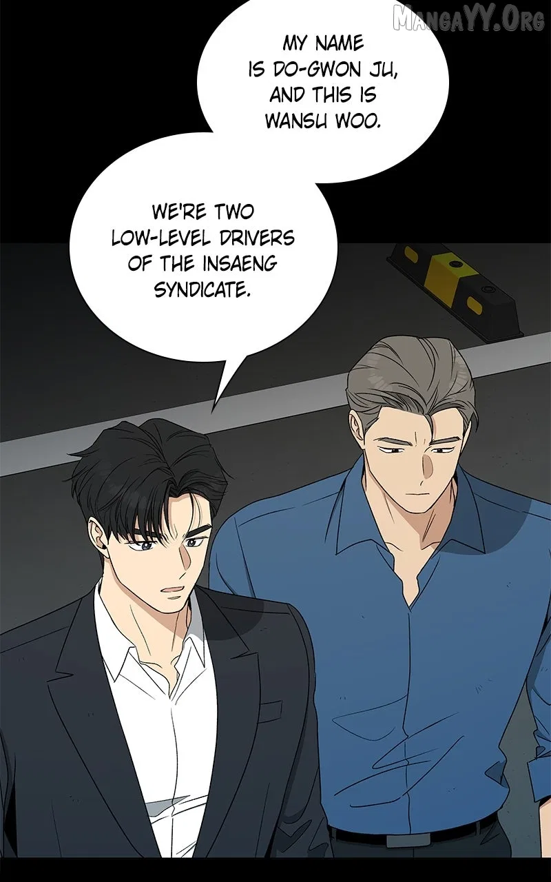 It’s My Life (Gugu) Chapter 31 – Page 41