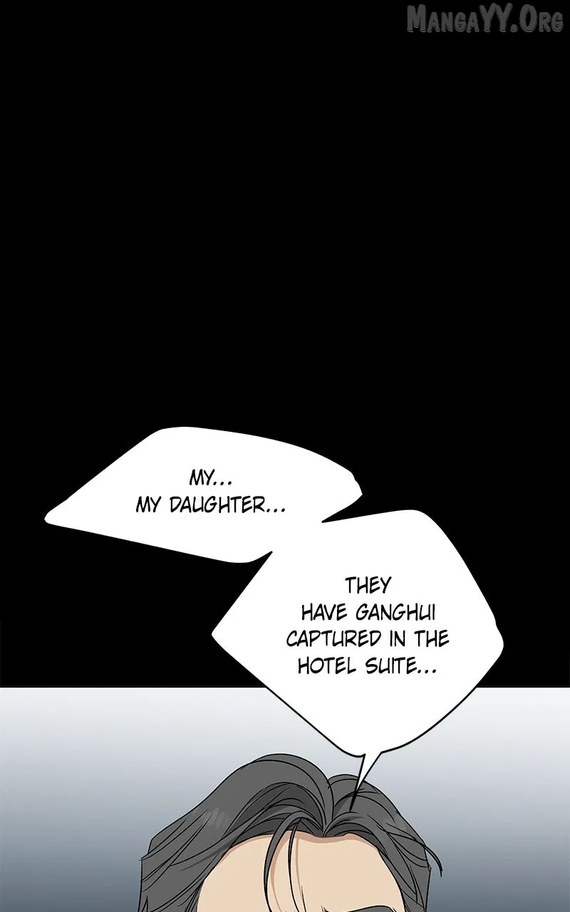 It’s My Life (Gugu) Chapter 31 – Page 42