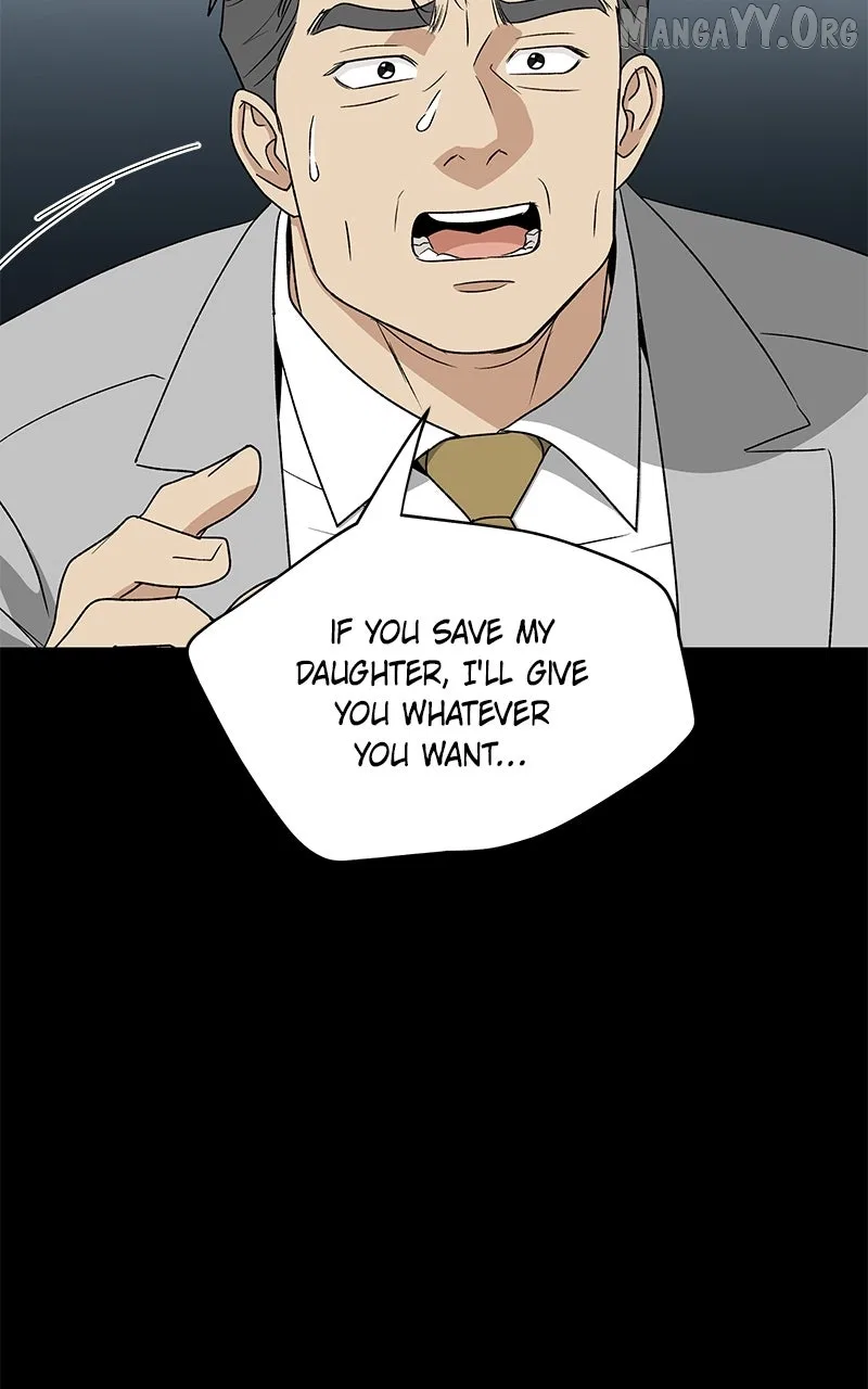 It’s My Life (Gugu) Chapter 31 – Page 43