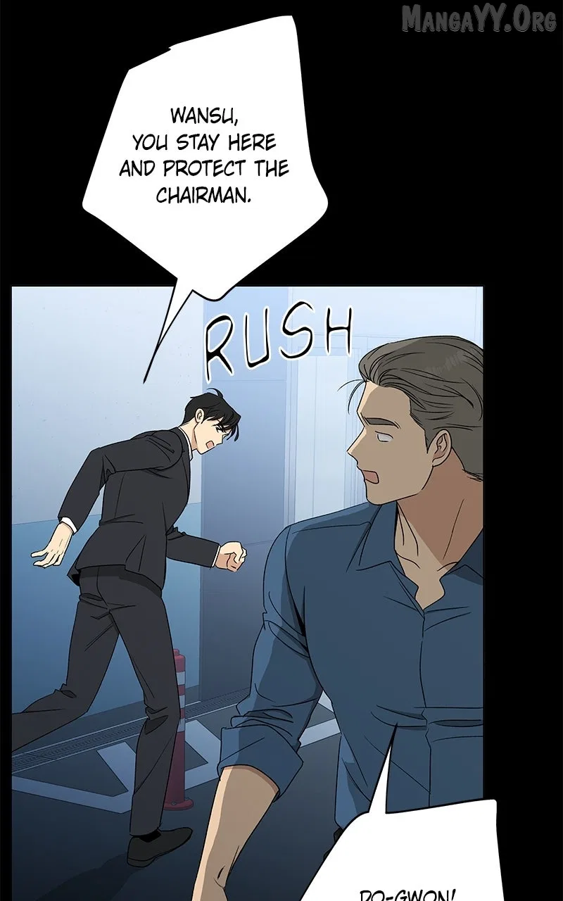 It’s My Life (Gugu) Chapter 31 – Page 44