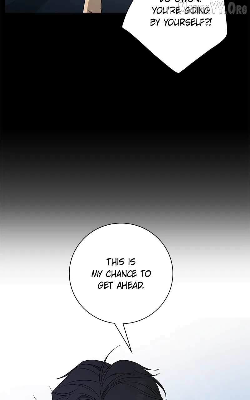 It’s My Life (Gugu) Chapter 31 – Page 45