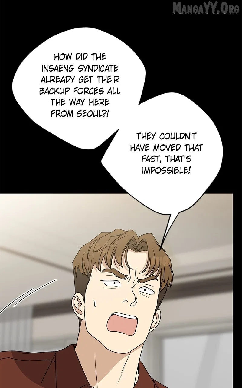 It’s My Life (Gugu) Chapter 31 – Page 51
