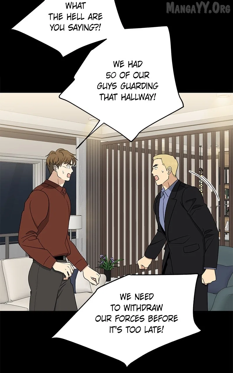 It’s My Life (Gugu) Chapter 31 – Page 54