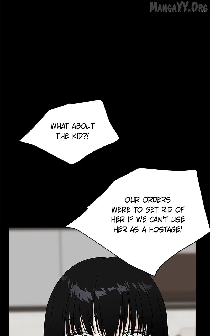 It’s My Life (Gugu) Chapter 31 – Page 55