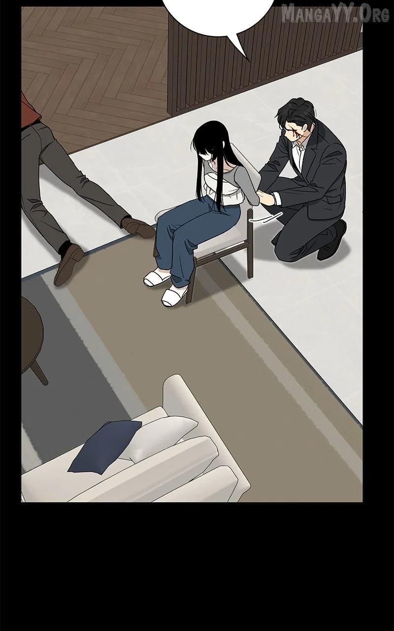 It’s My Life (Gugu) Chapter 31 – Page 70