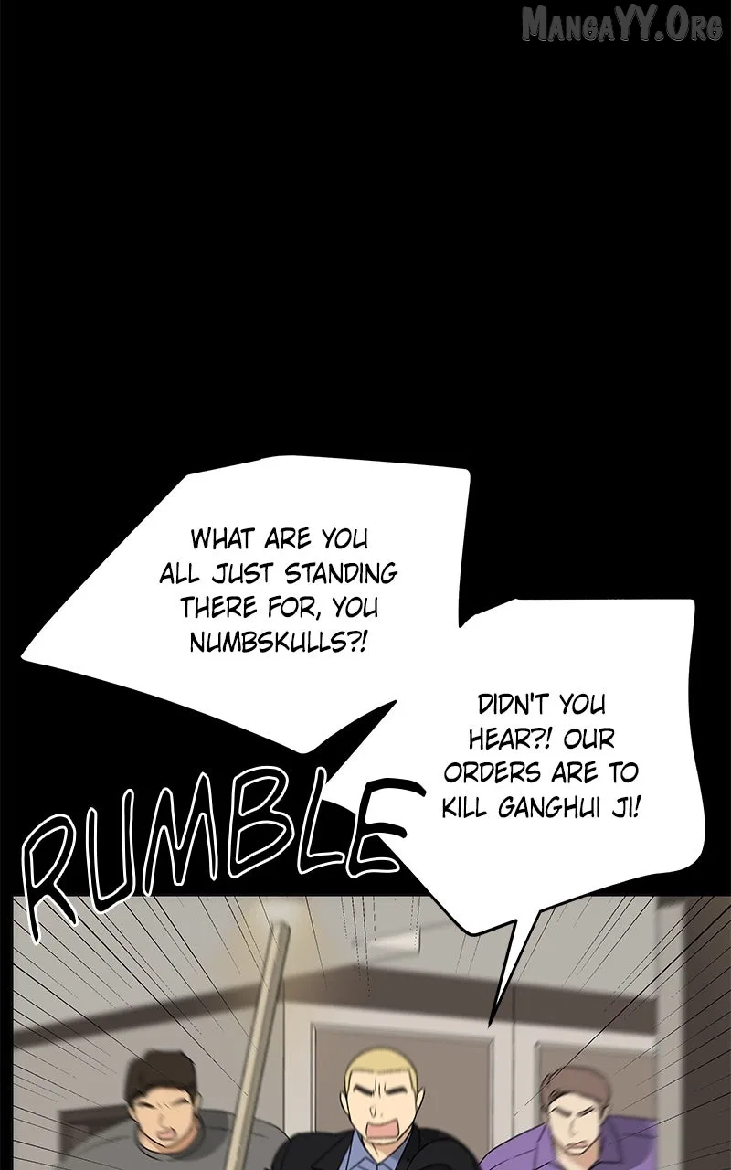 It’s My Life (Gugu) Chapter 31 – Page 74