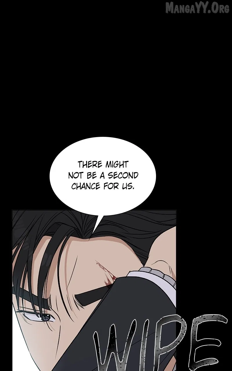 It’s My Life (Gugu) Chapter 31 – Page 77