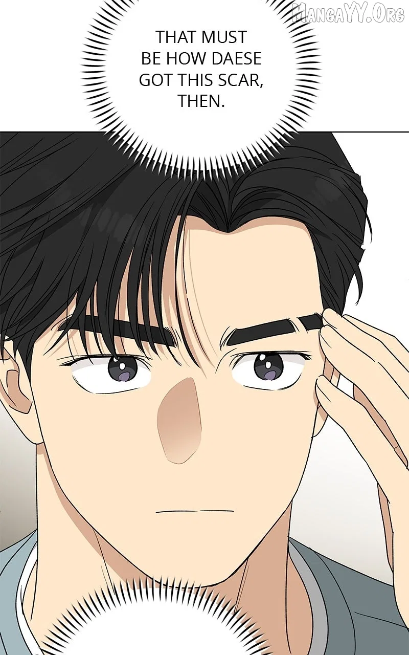 It’s My Life (Gugu) Chapter 31 – Page 85