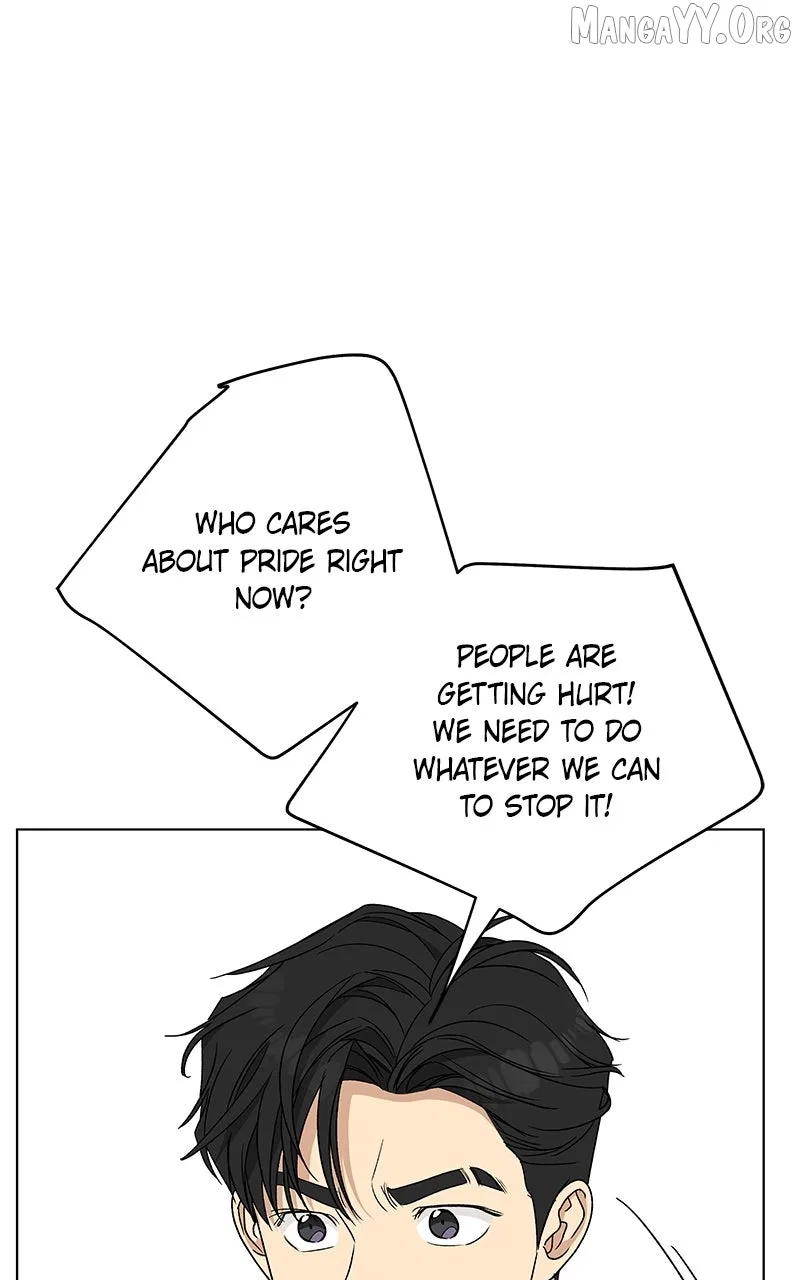 It’s My Life (Gugu) Chapter 31 – Page 88