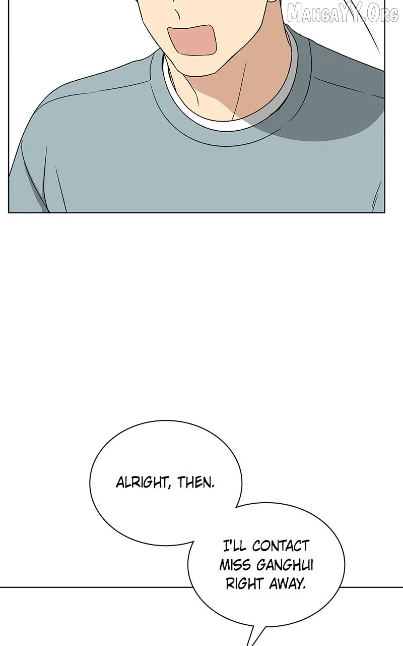It’s My Life (Gugu) Chapter 31 – Page 89