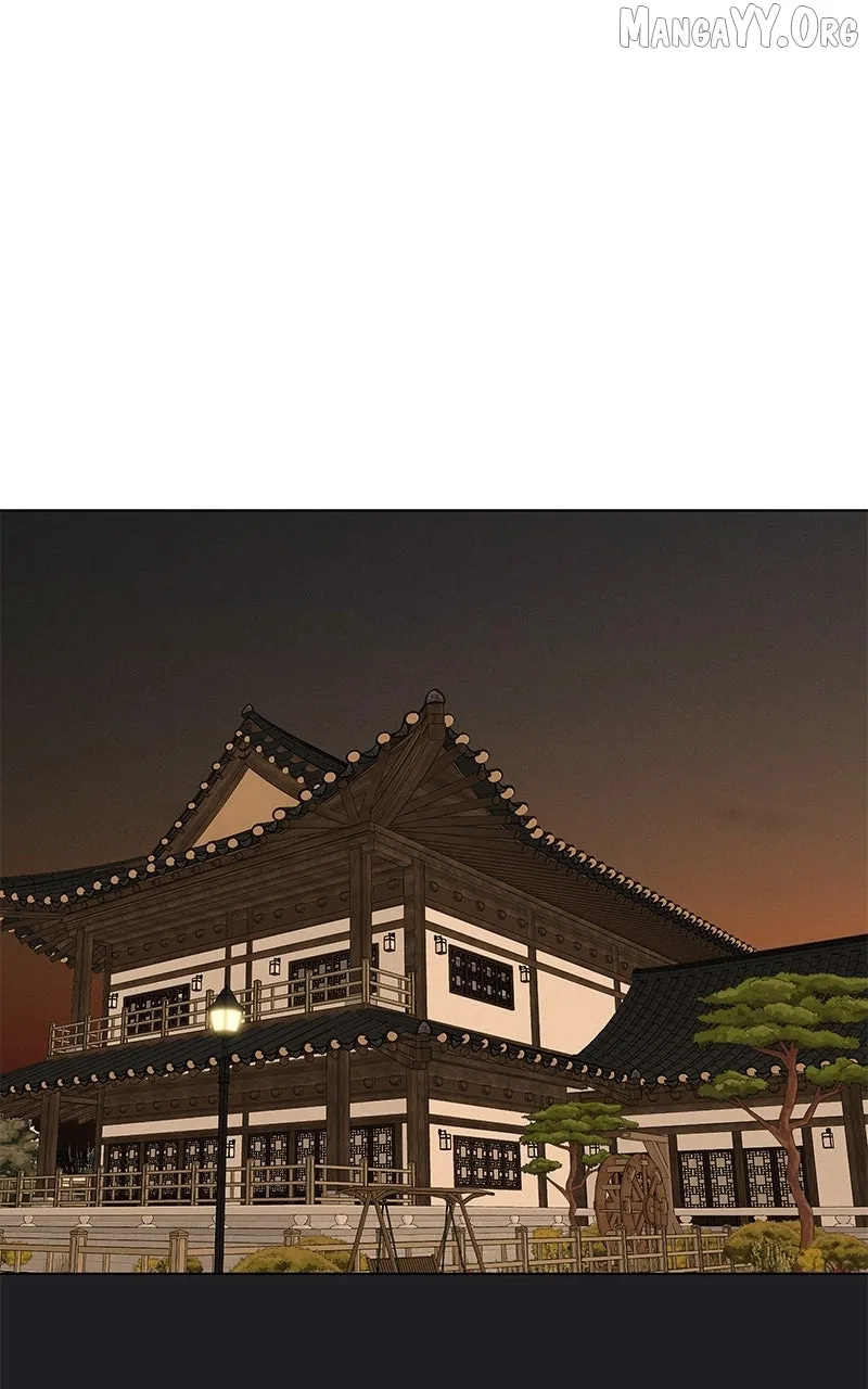It’s My Life (Gugu) Chapter 31 – Page 93
