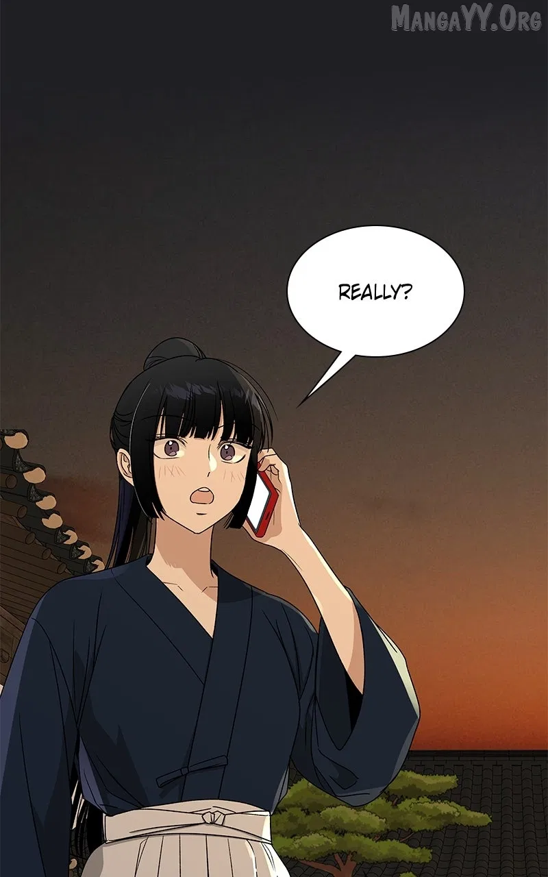 It’s My Life (Gugu) Chapter 31 – Page 94