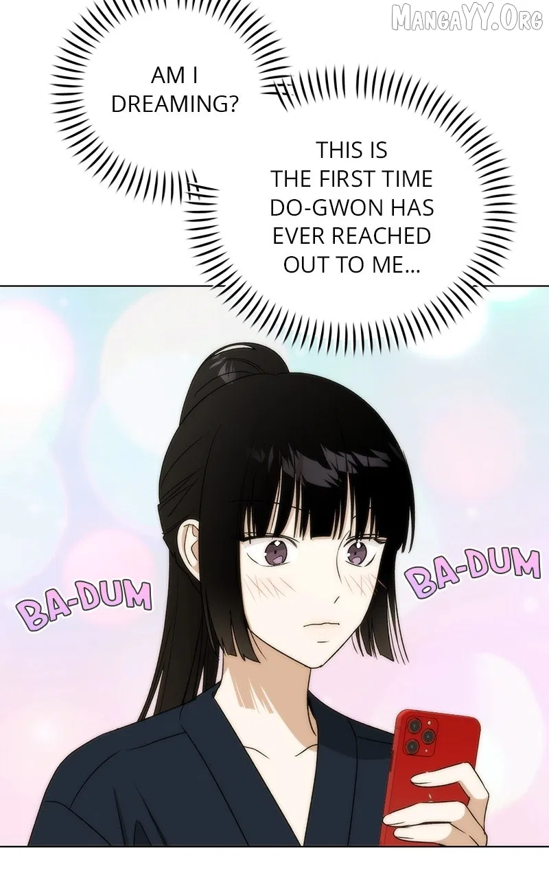 It’s My Life (Gugu) Chapter 31 – Page 99