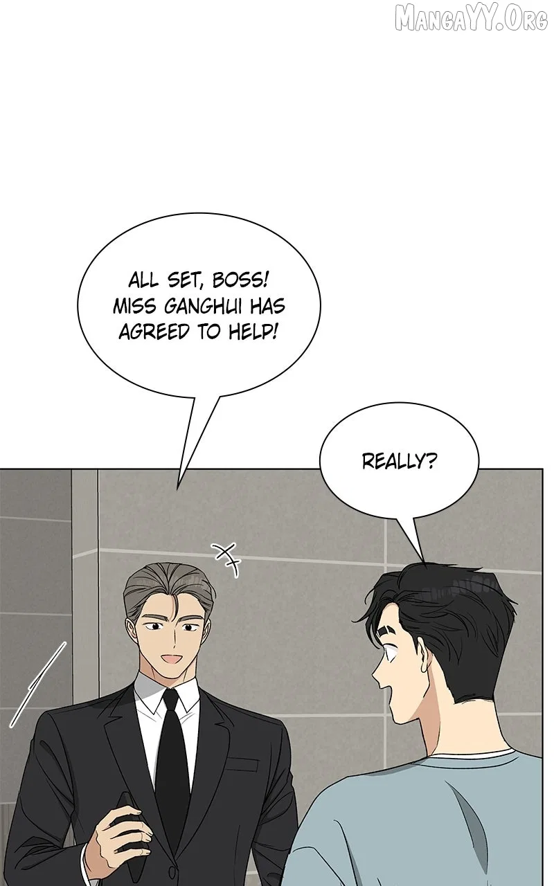 It’s My Life (Gugu) Chapter 31 – Page 104