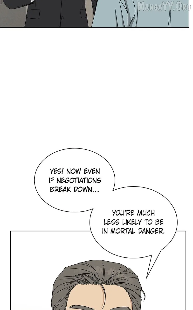 It’s My Life (Gugu) Chapter 31 – Page 105