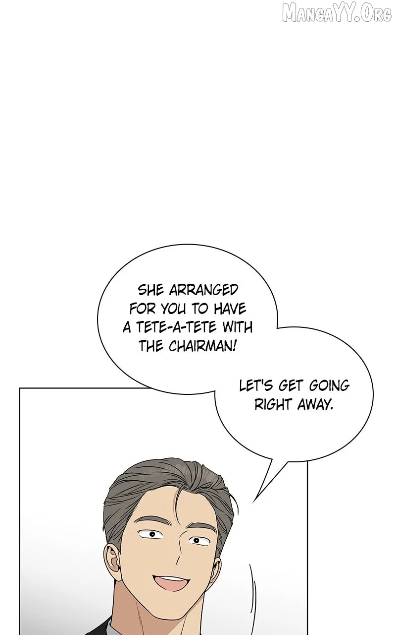It’s My Life (Gugu) Chapter 31 – Page 108