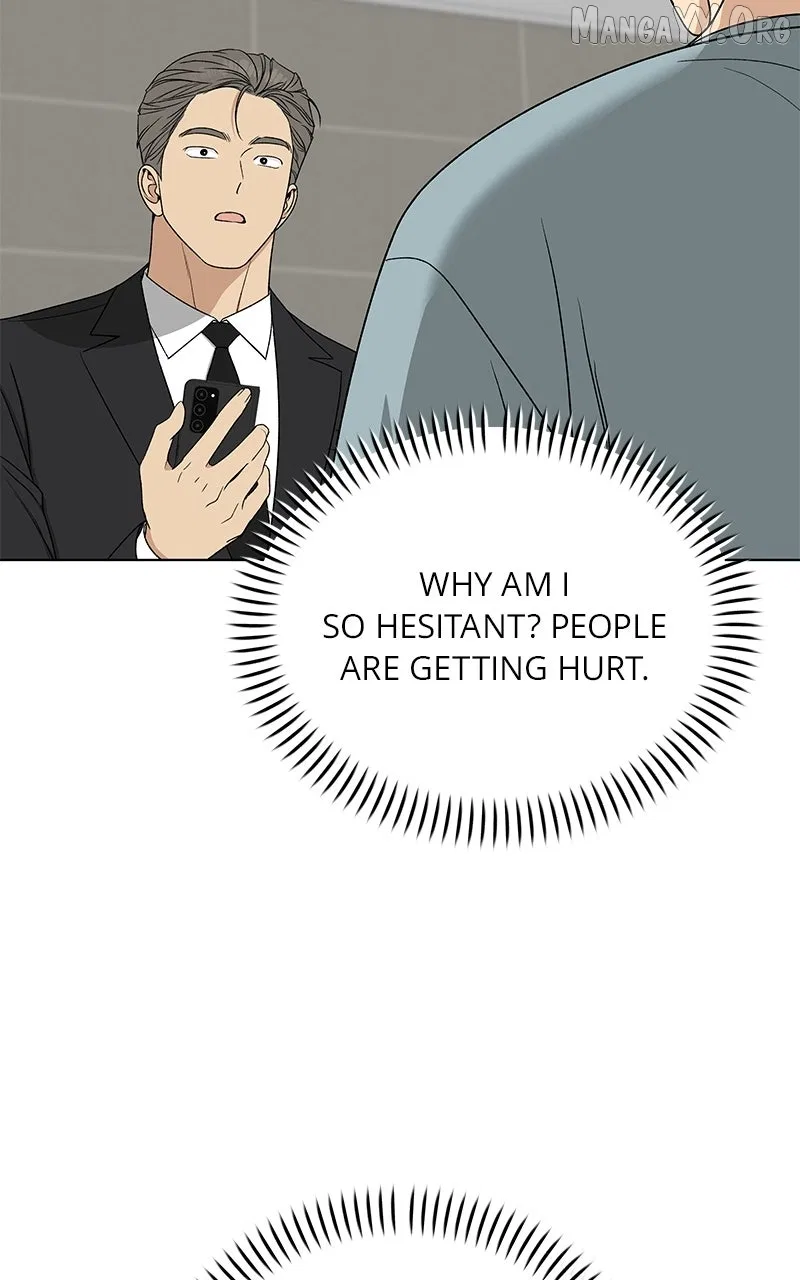 It’s My Life (Gugu) Chapter 31 – Page 110