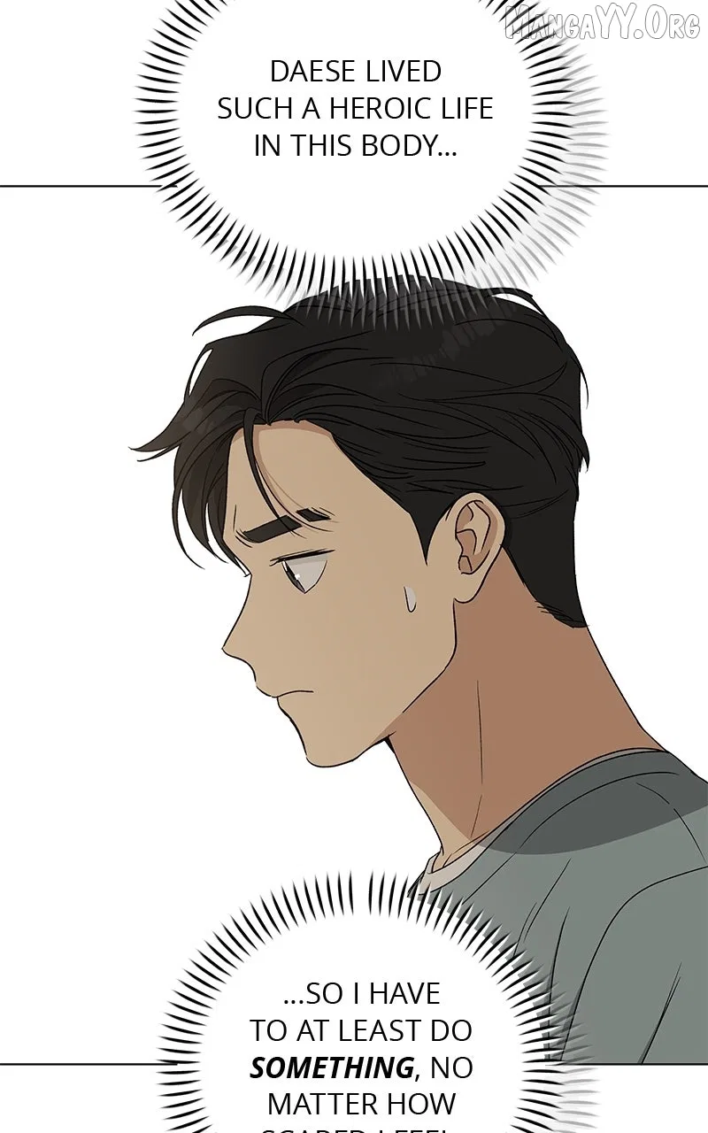 It’s My Life (Gugu) Chapter 31 – Page 111