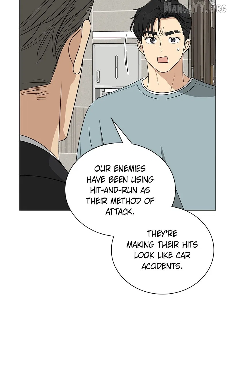 It’s My Life (Gugu) Chapter 31 – Page 116