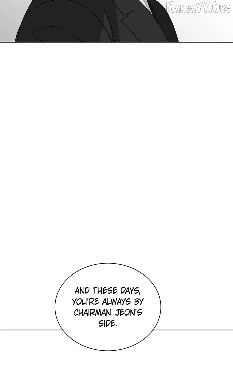 It’s My Life (Gugu) Chapter 31 – Page 118