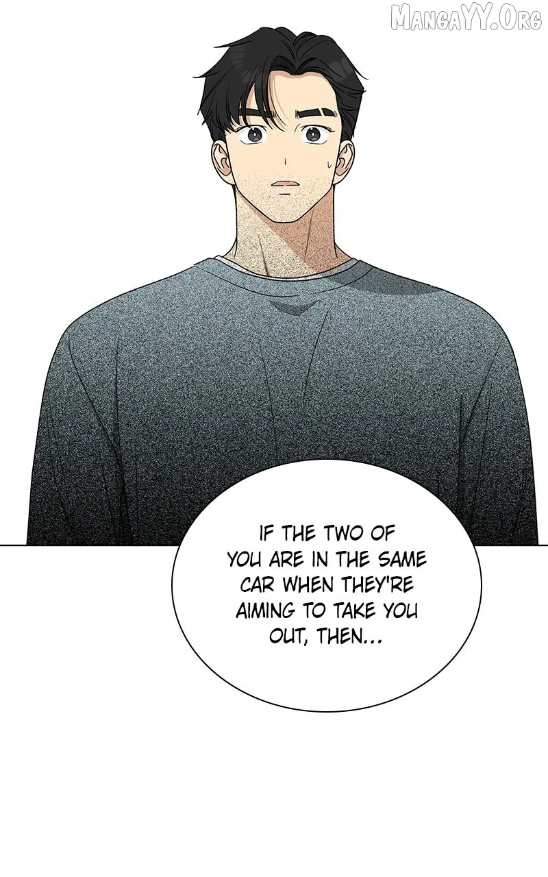 It’s My Life (Gugu) Chapter 31 – Page 119